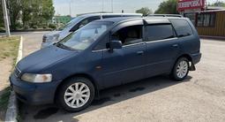 Honda Odyssey 1996 года за 1 500 000 тг. в Астана – фото 4