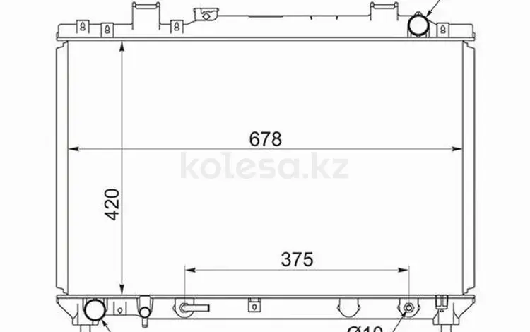 Радиатор двигателяүшін24 350 тг. в Астана