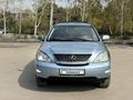 Lexus RX 330 2004 годаүшін8 200 000 тг. в Алматы – фото 6