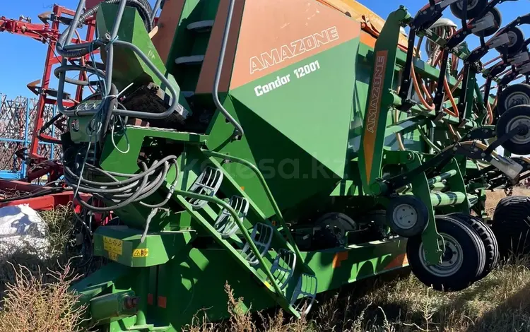 Amazone 2012 годаүшін30 000 000 тг. в Акколь (Аккольский р-н)