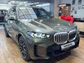 BMW X5 XDrive 40i 2025 годаүшін49 000 000 тг. в Астана