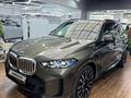 BMW X5 XDrive 40i 2025 годаүшін49 000 000 тг. в Астана – фото 3