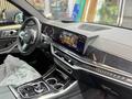 BMW X5 XDrive 40i 2025 годаүшін49 000 000 тг. в Астана – фото 19