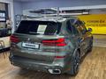 BMW X5 XDrive 40i 2025 годаүшін49 000 000 тг. в Астана – фото 7