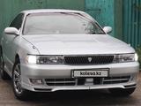 Toyota Chaser 1995 годаүшін1 300 000 тг. в Талдыкорган