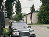 Mercedes-Benz E 220 1994 годаүшін1 800 000 тг. в Алматы