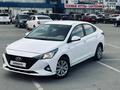 Hyundai Accent 2022 года за 6 400 000 тг. в Алматы