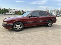 Mitsubishi Galant 1990 годаүшін550 000 тг. в Алматы