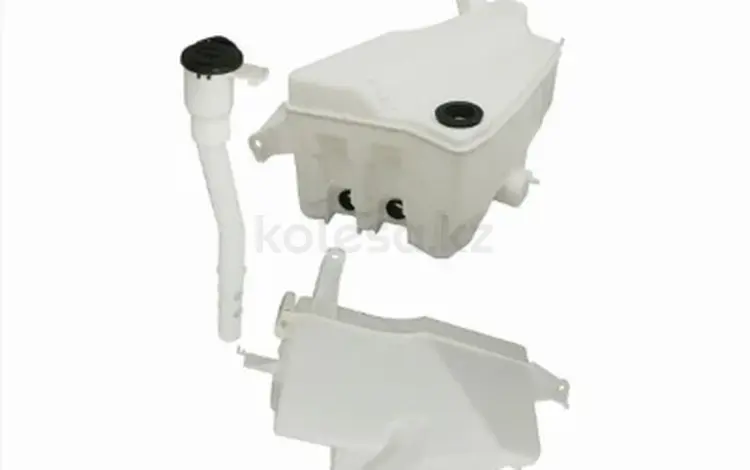 Бачок омывателя Toyota Land Cruiser (J100) 98-07 (С горловиной/с 2 отв. По за 10 500 тг. в Талдыкорган