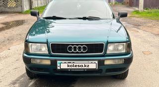 Audi 80 1991 года за 2 200 000 тг. в Павлодар