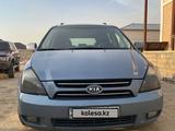 Kia Carnival 2007 года за 5 000 000 тг. в Актау – фото 2