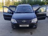 ВАЗ (Lada) Largus 2020 года за 4 000 000 тг. в Рудный