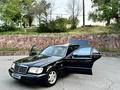 Mercedes-Benz S 320 1998 года за 12 900 000 тг. в Алматы