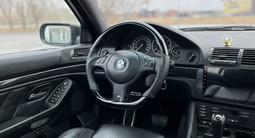 BMW 540 2002 годаүшін6 950 000 тг. в Алматы