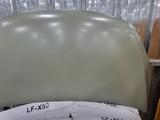 Капотүшін5 000 тг. в Алматы