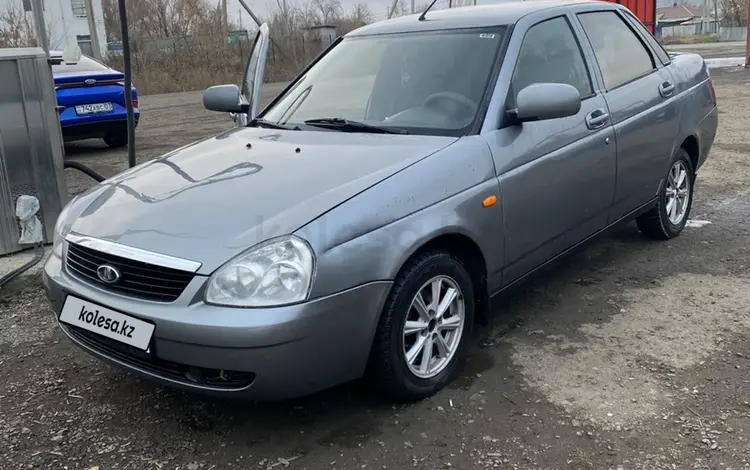 ВАЗ (Lada) Priora 2170 2010 года за 1 500 000 тг. в Щучинск