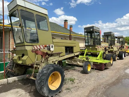 Е 303 Косилка Купить Б У