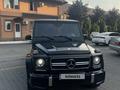 Mercedes-Benz G 63 AMG 2013 года за 33 000 000 тг. в Алматы