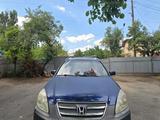 Honda CR-V 2005 года за 4 750 000 тг. в Алматы – фото 3