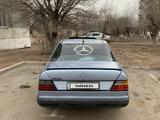 Mercedes-Benz E 260 1992 года за 1 150 000 тг. в Балхаш