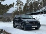 Mercedes-Benz ML 320 1998 года за 4 000 000 тг. в Кокшетау – фото 4