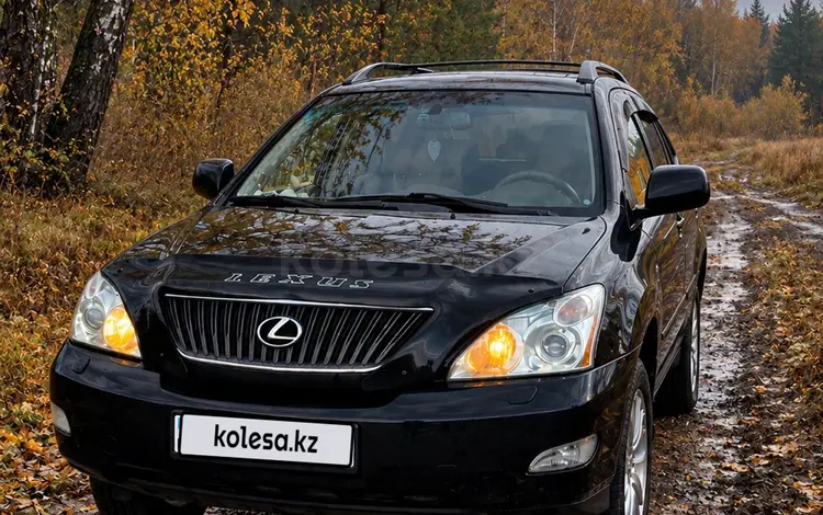 Lexus RX 350 2007 года за 7 100 000 тг. в Усть-Каменогорск