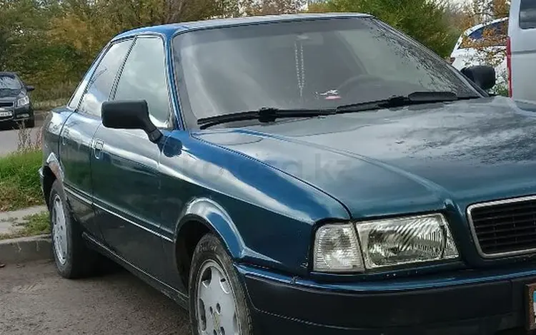 Audi 80 1992 годаfor1 500 000 тг. в Астана