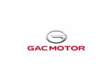 GAC Motor - официальный дилер в Актау