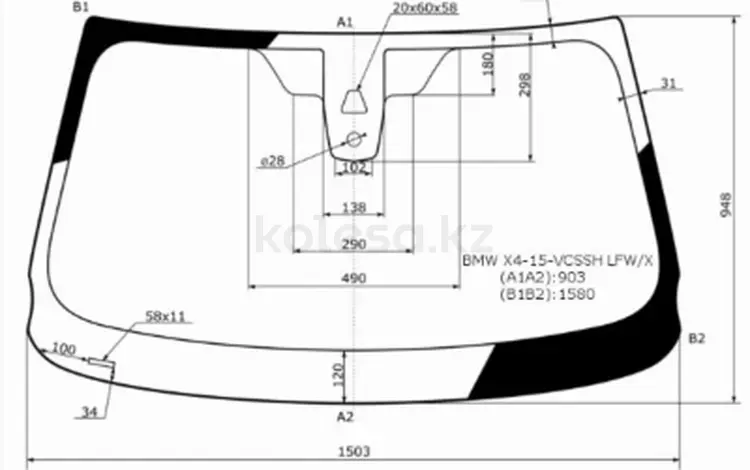 Стекло лобовоеүшін32 800 тг. в Алматы