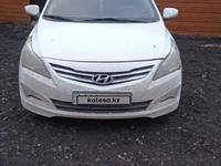 Hyundai Accent 2014 года за 5 000 000 тг. в Караганда