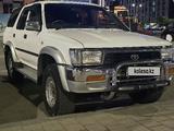 Toyota Hilux Surf 1995 годаfor3 200 000 тг. в Атырау – фото 4
