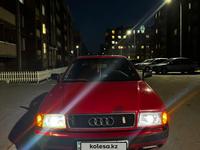 Audi 80 1992 годаүшін1 650 000 тг. в Костанай