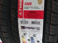 195/60R15 Three-A P306үшін18 700 тг. в Шымкент