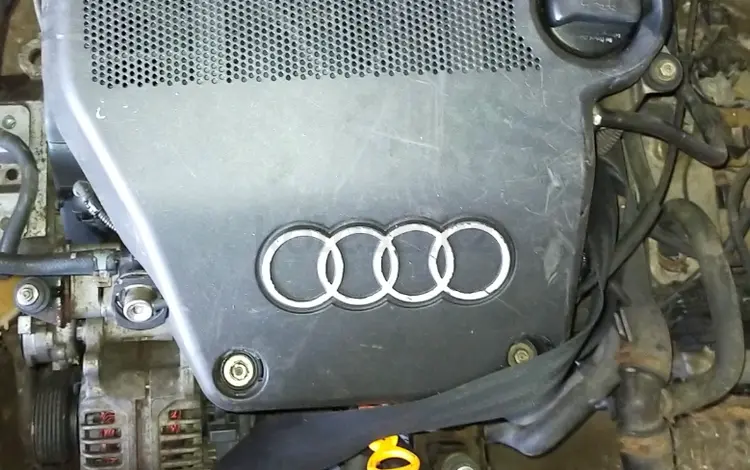 Двигатель на Audi за 230 000 тг. в Алматы