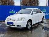 Toyota Avensis 2006 года за 3 890 000 тг. в Талдыкорган