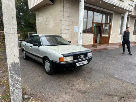 Audi 80 1991 года за 850 000 тг. в Алматы – фото 7