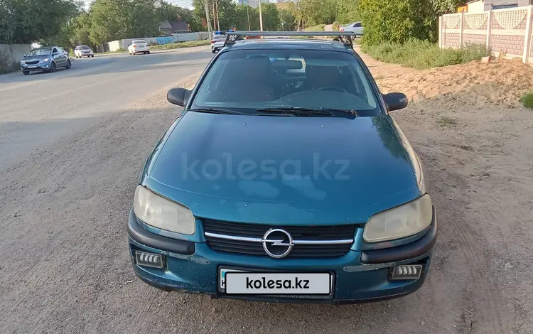 Opel Omega 1994 годаүшін850 000 тг. в Актобе