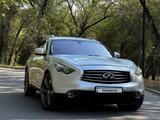 Infiniti FX50 2008 года за 7 000 000 тг. в Алматы – фото 3