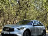Infiniti FX50 2008 года за 7 000 000 тг. в Алматы – фото 2