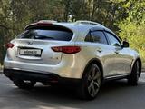 Infiniti FX50 2008 года за 7 000 000 тг. в Алматы – фото 5