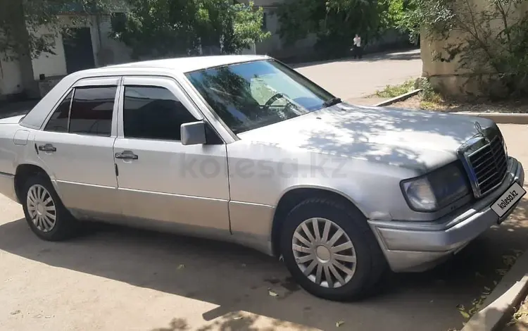 Mercedes-Benz E 220 1993 года за 1 700 000 тг. в Актобе