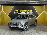 Hyundai Tucson 2021 года за 11 300 000 тг. в Актау