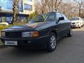 Audi 80 1990 года за 1 325 000 тг. в Алматы – фото 9