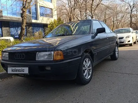 Audi 80 1990 года за 1 325 000 тг. в Алматы – фото 9