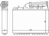 Радиатор отопителя салона за 10 800 тг. в Кокшетау