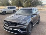 Geely Azkarra 2023 года за 8 000 000 тг. в Алматы