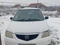 Mazda MPV 2002 годаfor2 150 000 тг. в Алматы