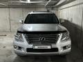 Lexus LX 570 2010 года за 16 000 000 тг. в Астана – фото 2