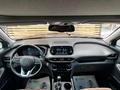 Hyundai Santa Fe High-Tech 2019 годаүшін10 600 000 тг. в Астана – фото 8