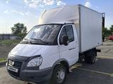 ГАЗ ГАЗель 2015 года за 7 300 000 тг. в Караганда
